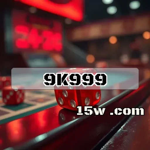 9k999.com: O Paraíso do Pôquer Online Espera por Você